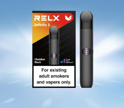 Ontdek de Toekomst van Vaping met RELX: Een Revolutionaire Ervaring